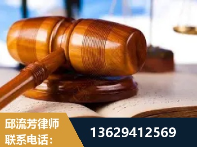阿拉山口-刑事案件