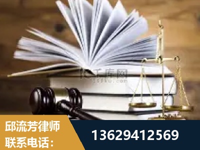 阿拉山口-胜诉率高