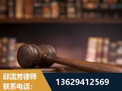 阿拉山口-毒品罪改判