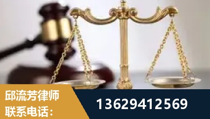 阿拉山口-疑难刑事案件处理