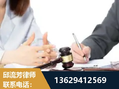 阿拉山口-新型网络犯罪