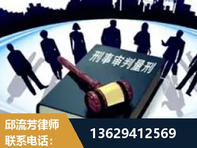 阿拉山口-诈骗类犯罪
