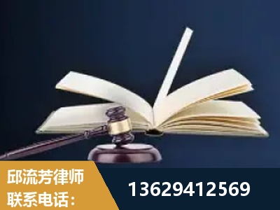 阿拉山口-遗产继承