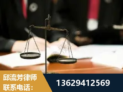 阿拉山口-抚养权