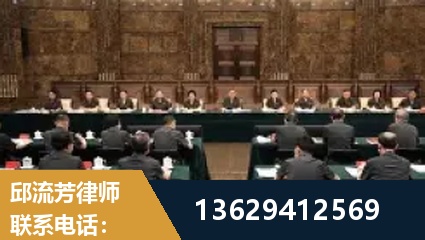 阿拉山口-重大刑事案件处理