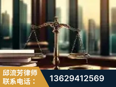 阿拉山口-重大刑事案件处理