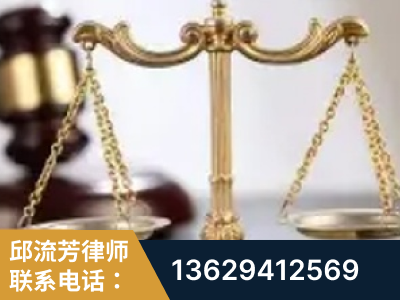 阿拉山口-委托诉讼代理人出庭